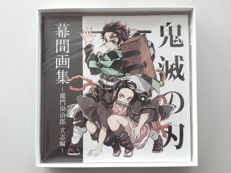 (ขาย) Air Comiket 1 Ufotable Kimetsu no Yaiba Collection Box Set Deluxe Edition รูปที่ 7