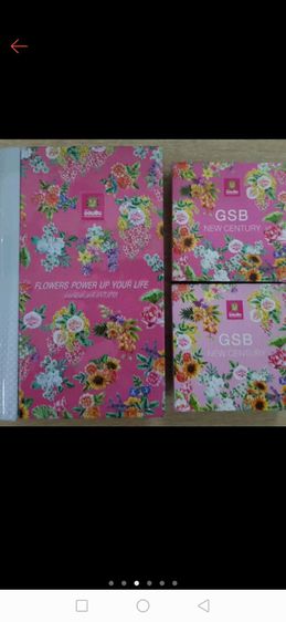 กล่องเหล็กใส่สมุดโน้ต ธนาคารออมสิน  ลายดอกไม้สีชมพู พร้อมสมุดโน้ต 2 เล่ม รูปที่ 7