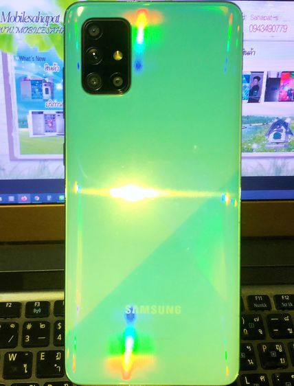 Samsung Galaxy A71 RAM8 ROM128G Green สีสวย พร้อมใช้งาน รูปที่ 2