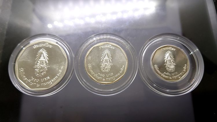 เหรียญเงิน รัชมังคลาภิเษก รัชการที่9 (ครบชุด150-300-600 บาท) รูปที่ 3