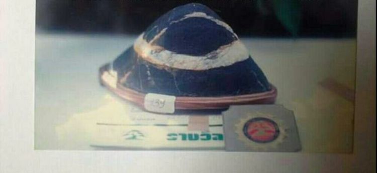 ก้อนหิน รูปทรงหมวก หนึ่งเดียวที่ธรรมชาติสร้างมา รูปที่ 4