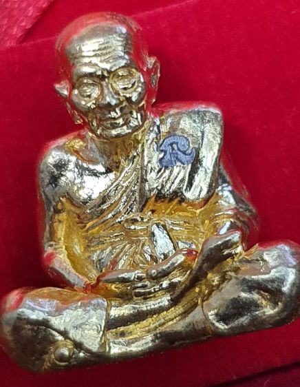 หลวงปู่ทวด มหา​บารมี​โพธิสัตว์ 2563 รูปที่ 3