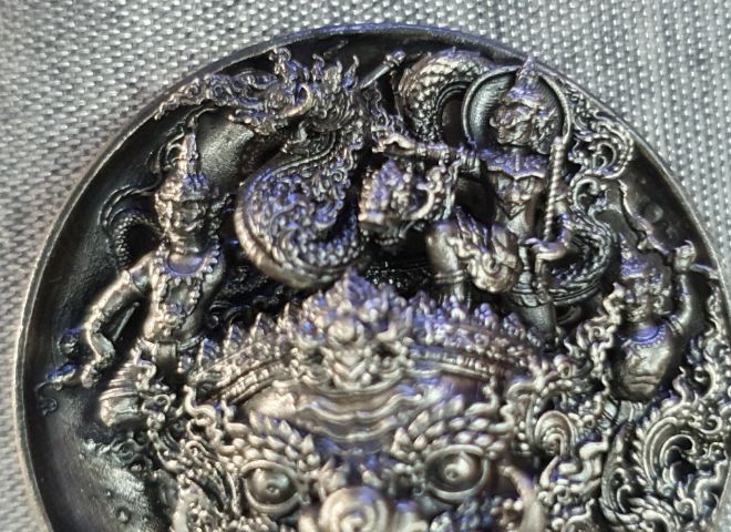 เหรียญท้าวเวสสุวรรณ รุ่นราชันย์บันดาลโชค เนื้อเงินซาติน รูปที่ 5