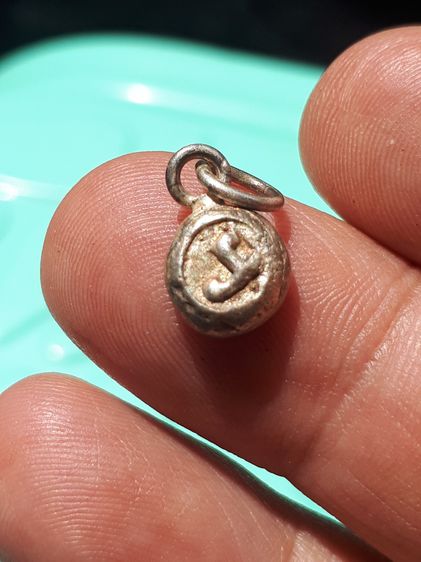 หัวนะโม ปี 2500 เนื้อเงิน ยุคต้น หลวงพ่อคล้าย วัดสวนขัน จ.นครศรีธรรมราช หูเชื่อม ขนาด 1.0 เซนฯ สวยมาก เก่า แท้ ตัวจริงหายากมากๆ หลังพ่อท่านค