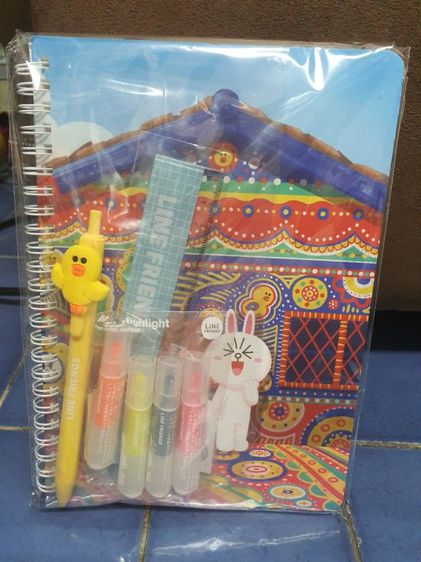 ชุดเครื่องเขียน line friends รูปที่ 3