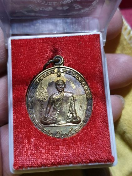 เหรียญพระราชมงคลมุนี (หลวงปู่คอน สุทธิญาโณ) วัดชัยพฤกษมาลา กทม. ปี 2535   รูปที่ 15