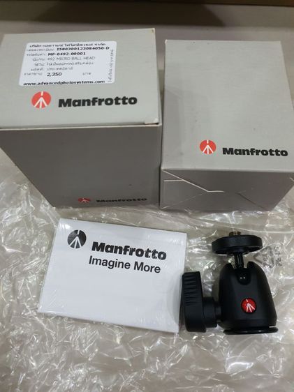 manfrotto 492 micro ball head ของใหม่ ลดราคาพิเศษ 2,350 เหลือ 1,799 รูปที่ 1