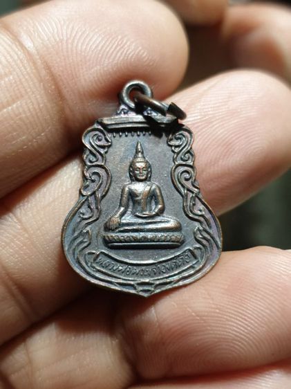 เหรียญหลวงพ่อพระเจ้าองค์ตื้อ หลังยันต์ห้า พระนามาภิไธยย่อ มวก. วัดศรีชมภูองค์ตื้อ น้ำโมง ท่าบ่อ หนองคาย

 รูปที่ 10