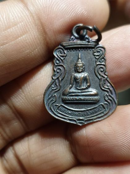 เหรียญหลวงพ่อพระเจ้าองค์ตื้อ หลังยันต์ห้า พระนามาภิไธยย่อ มวก. วัดศรีชมภูองค์ตื้อ น้ำโมง ท่าบ่อ หนองคาย

 รูปที่ 13