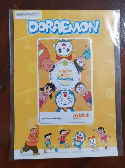 Rabbit Card บัตรแรบบิทพิเศษลาย Doraemon และ Cinnamoroll สำหรับบุคคลทั่วไป รูปที่ 5