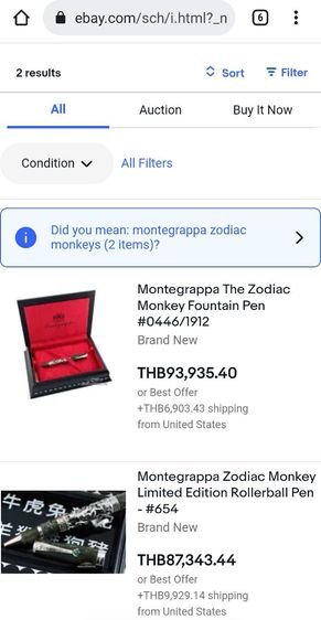 Montegrappa Zodiac Monkeys​ ที่สุดของปากกา​ ราคาดีๆครับ รูปที่ 14