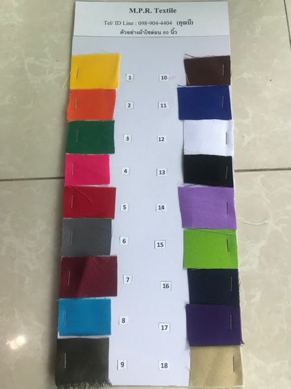 หมวกตาข่ายล้วนจับจีบ หมวกโรงงาน หมวกตาข่าย รูปที่ 6