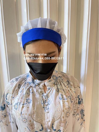 หมวกตาข่ายล้วนจับจีบ หมวกโรงงาน หมวกตาข่าย รูปที่ 2