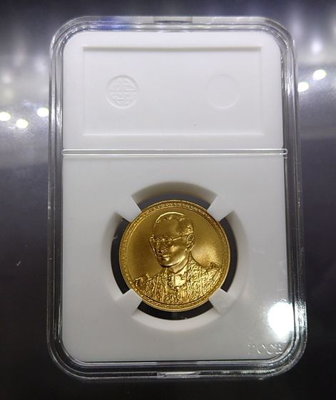 เหรียญทองคำ ชนิดราคา 7500 บาท ที่ระลึก 75 พรรษา รัชกาลที่9 (น้ำหนัก 1 บาท) 2545 รูปที่ 4