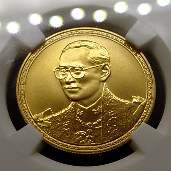 เหรียญทองคำ ชนิดราคา 7500 บาท ที่ระลึก 75 พรรษา รัชกาลที่9 (น้ำหนัก 1 บาท) 2545 รูปที่ 3