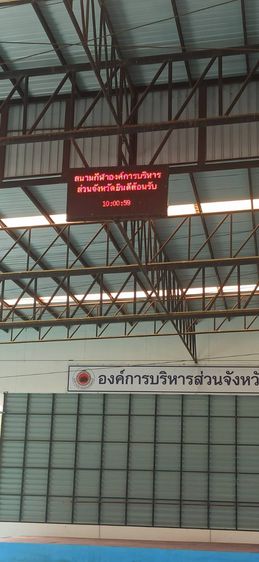 รับซ่อมป้ายโฆษณา LED Full Color ทุกขนาด รับซ่อมโมดูล P10-P3 จำหน่ายอุปกรณ์จอโฆษณา รูปที่ 4