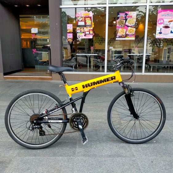 จักรยานเสือภูเขา มือสอง จากญี่ปุ่น Hummer เฟรมอลู ทรงรี สีเหลือง เกียร์ชิมาโน 21 สปีด ยาง26 นี้ว ทรงสปอร์ตสไตล์ ดุดัน มือสอง จากญี่ปุ่น ราคา