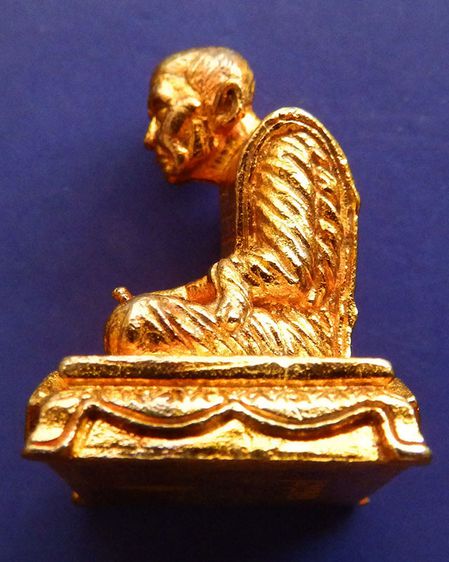 รูปหล่อหลวงพ่อเขียน วัดสํานักขุนเณร จ.พิจิตร รุ่นกฐิน 59 โค้ด+เลข สูง 1 นิ้ว พร้อมกล่องเดิม รูปที่ 14