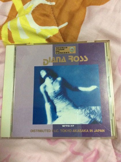 Diana Ross in concert made in Japan รูปที่ 1