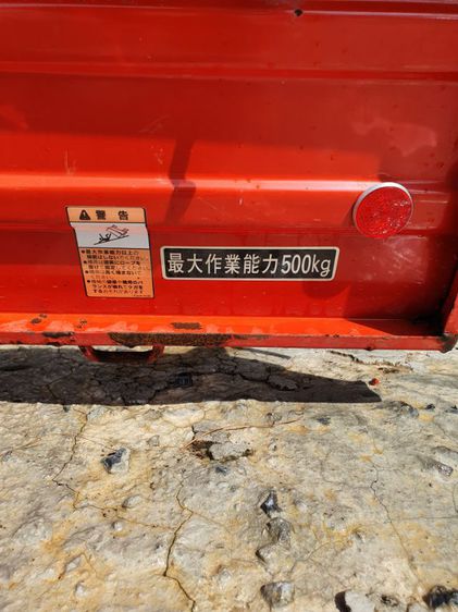 รถบรรทุกเอวอ่อนเก่าญี่ปุ่น รูปที่ 16