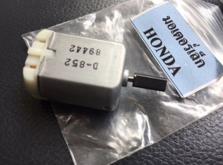 อะไหล่ มอเตอร์เซนทรัลล็อค มอเตอร์กระจกไฟฟ้า Honda Toyota Isuzu รถยุโรป ของใหม่ รูปที่ 9