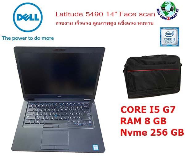 Dell Latitude 5490 i5-7300 14" Face scan By Bigcom2hand รูปที่ 1