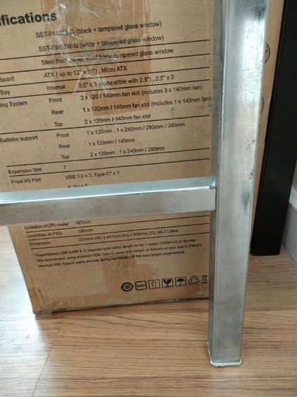 โต๊ะช่างเอนกประสงค์ ขนาด 180cm.x60cm. รูปที่ 7