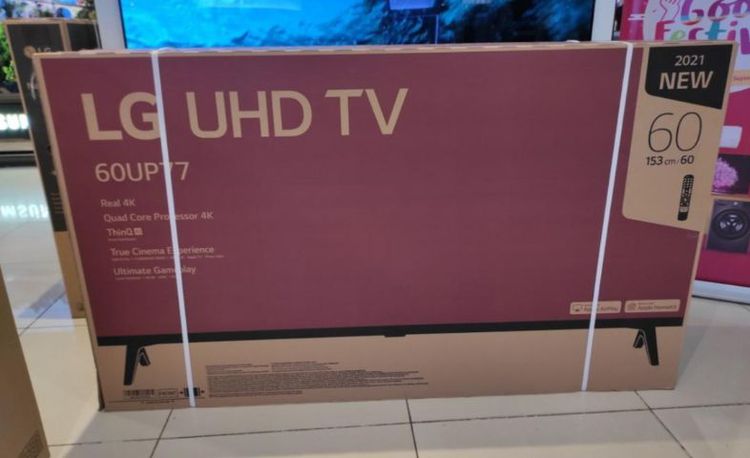 LG UHD TV รุ่น60UP7750 ปี2021 รูปที่ 1