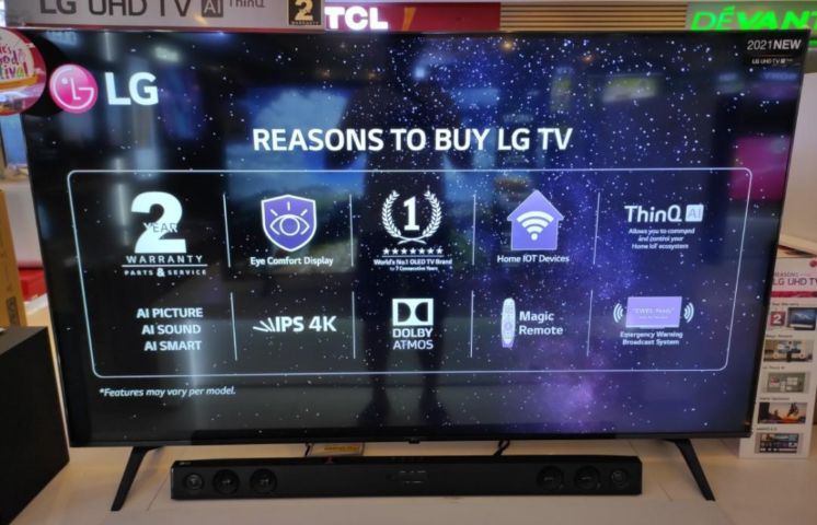LG UHD TV รุ่น60UP7750 ปี2021 รูปที่ 4