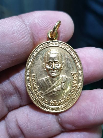 พระหลวงพ่อเย็นกวน วัดโพธิ์เย็น ชุด 3องค์ กาญจนบุรีเหมาไป รูปที่ 4