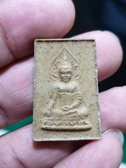 พระหลวงพ่อเย็นกวน วัดโพธิ์เย็น ชุด 3องค์ กาญจนบุรีเหมาไป รูปที่ 6