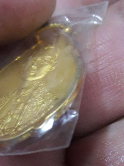 เหรียญกะไหล่ทอง รัชกาลที่9ครบ4รอบ ปี 2518 รูปที่ 4