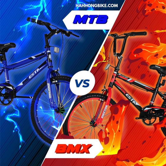 จักรยานไฮบริด (BMX + MTB) ARZ 20 นิ้ว รูปที่ 9