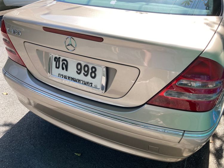 มือเปิด และ ตัวล็อค ฝาท้าย W203 W209 W211 R171  SLK A2037500693 และ A1717500085 รูปที่ 7