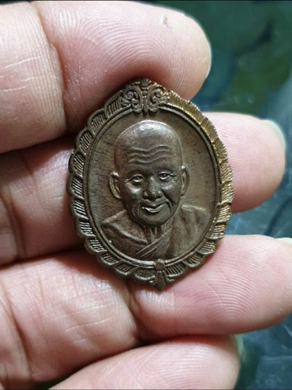 เหรียญหลวงพ่อเปิ่น เนื้อนวะ  รุ่นนี้ค้าขายรวย ปี40 รูปที่ 5
