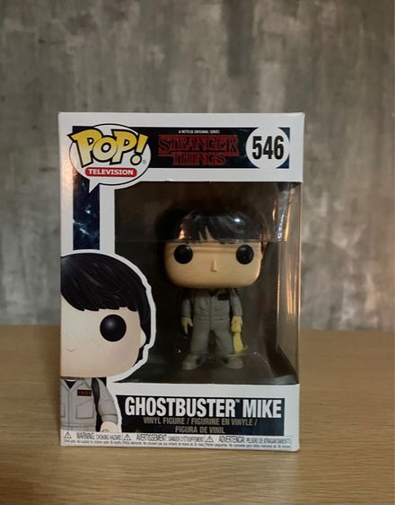 Funko Pop Stranger Things ghostbuster MIKE 546 รูปที่ 1