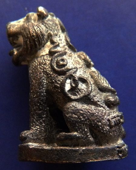 ชุดที่ 2.เสือมหาอำนาจ พยัคฆ์คำราม หลวงพ่อเกตุ วัดเกาะหลัก รุ่นแรก ปี 2531 เนื้อทองผสม ตอกโค้ด รูปที่ 17