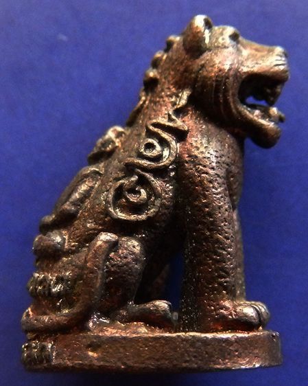 ชุดที่ 2.เสือมหาอำนาจ พยัคฆ์คำราม หลวงพ่อเกตุ วัดเกาะหลัก รุ่นแรก ปี 2531 เนื้อทองผสม ตอกโค้ด รูปที่ 4