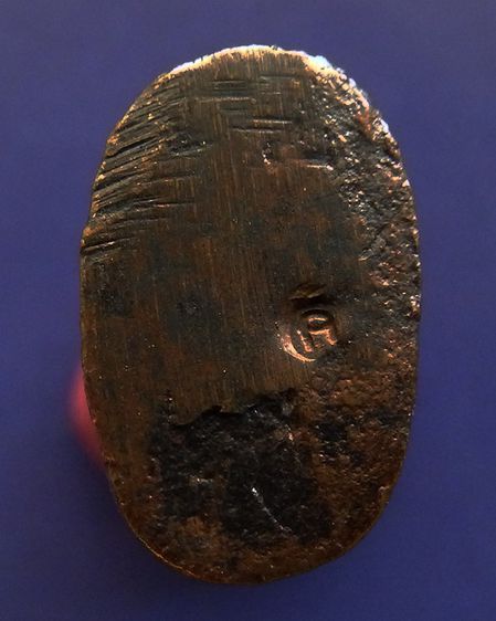 ชุดที่ 2.เสือมหาอำนาจ พยัคฆ์คำราม หลวงพ่อเกตุ วัดเกาะหลัก รุ่นแรก ปี 2531 เนื้อทองผสม ตอกโค้ด รูปที่ 12