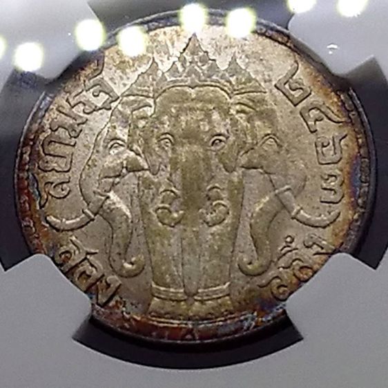 เหรียญเกรด เหรียญสองสลึง พระบรมรูป-ตราไอราพต รัชการที่6 พ.ศ.2463 (๖ ยาว) ไม่ผ่านใช้ MS 62 NGC รูปที่ 3