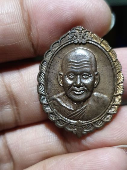 เหรียญหลวงพ่อเปิ่น เนื้อนวะ  รุ่นนี้ค้าขายรวย ปี40 รูปที่ 9