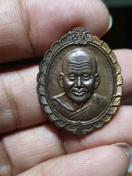 เหรียญหลวงพ่อเปิ่น เนื้อนวะ  รุ่นนี้ค้าขายรวย ปี40 รูปที่ 8