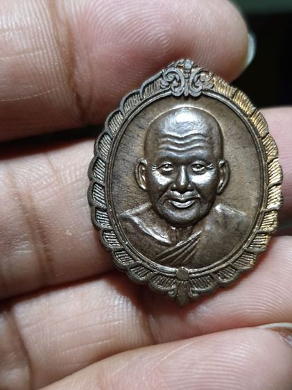 เหรียญหลวงพ่อเปิ่น เนื้อนวะ  รุ่นนี้ค้าขายรวย ปี40 รูปที่ 10