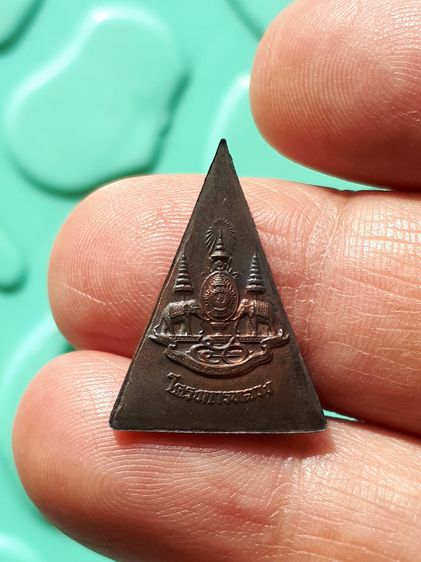 พระสมเด็จจิตรลดา เนื้อนวะ พิมพ์เล็ก รุ่นโครงการหลวง พศ.2539 สูงเพียง 2.3 ซม. เนื้อนวโลหะสร้าง 60,000 องค์ ผิวเดิม แท้ หายาก  พระสมเด็จจิตรลด รูปที่ 7