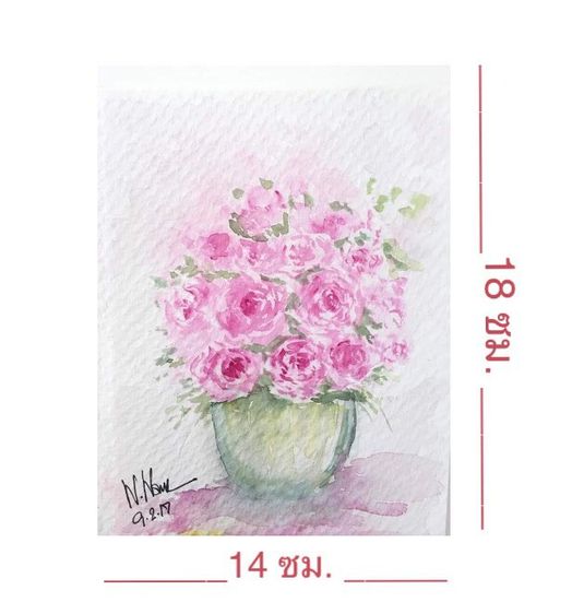 ภาพแจกันดอกไม้ ภาพวาดสีน้ำ ขนาด 14 x 18 ซม. ของขวัญแทนใจให้คนพิเศษ ของขวัญ Handmade  A049 รูปที่ 3