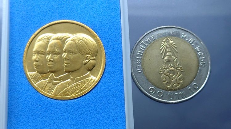 เหรียญ 3 ราชินี ที่ระลึก 72 ปี สภากาชาดไทย ชุบทอง 2529 พร้อมกล่องเดิม รูปที่ 3
