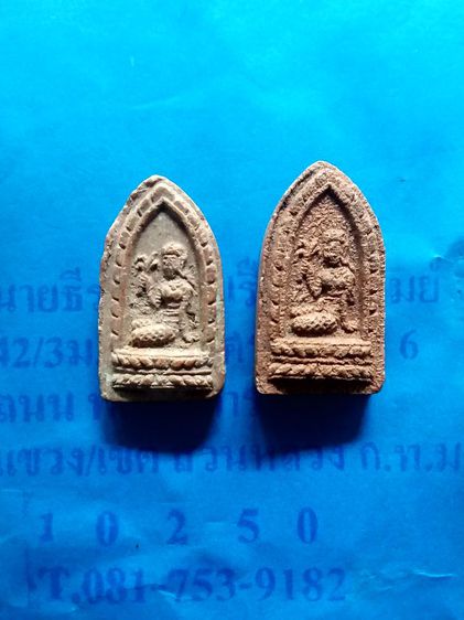 พระแม่โพสพ อ.นวม วัดอนงค์ ก.ท.ม.เนื้อผงผสมผงว่านวิเศษ ล.ป.ศุข ปี2496 รูปที่ 3