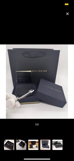 Sale กำไล Daniel Wellington ของแท้100เปอเซ็น รูปที่ 4