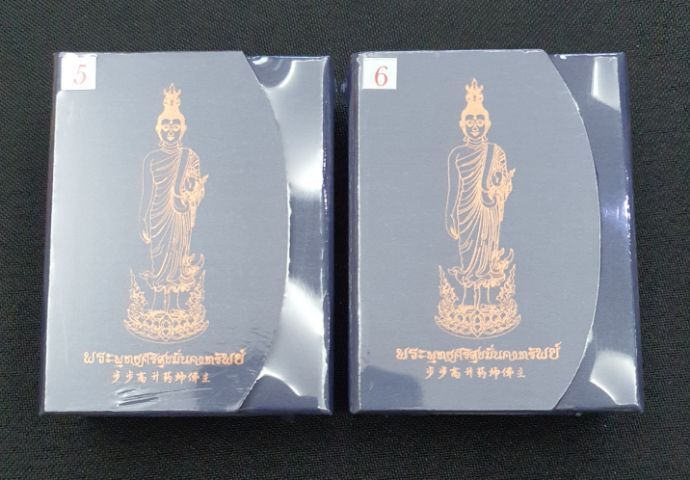 พระพุทธศิริสุขมั่นคงทรัพย์ รูปที่ 2