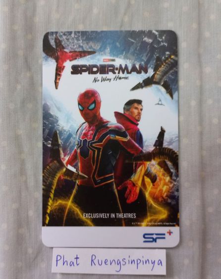 บัตร SF ลายหนัง Spider-Man : No Way Home - สไปเดอร์แมน รูปที่ 1